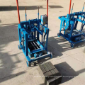 Mobile Cement Brick Making Machine